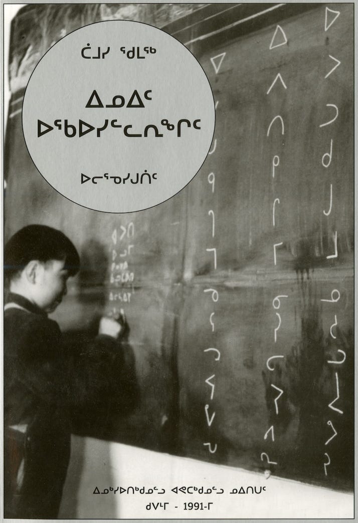  Taamusi Qumaq